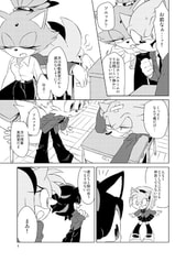 サンプル画像 No.3