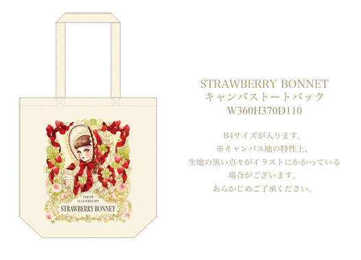 STRAWBERRY BONNET トートバック