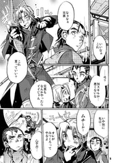 サンプル画像 No.1