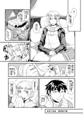 サンプル画像 No.3