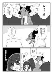 サンプル画像 No.4
