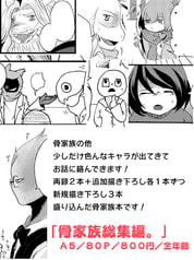 サンプル画像 No.3