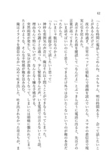 サンプル画像 No.3