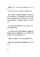サンプル画像 No.5