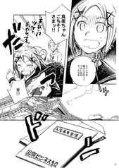 サンプル画像 No.5