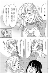 サンプル画像 No.3