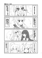 サンプル画像 No.1
