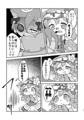 サンプル画像 No.5