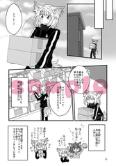 サンプル画像 No.3