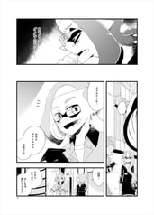 サンプル画像 No.4