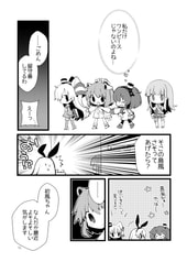 サンプル画像 No.3