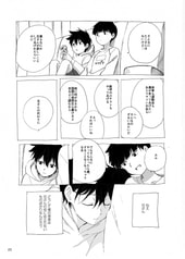 サンプル画像 No.1