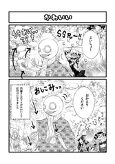 サンプル画像 No.2