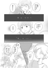 サンプル画像 No.4