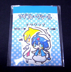 サンプル画像 No.1