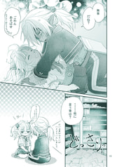 サンプル画像 No.5
