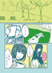 サンプル画像 No.1