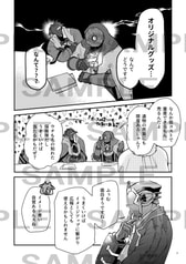 サンプル画像 No.2