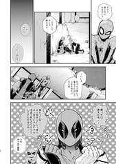 サンプル画像 No.1
