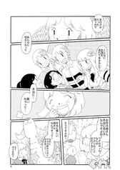 サンプル画像 No.4