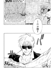 サンプル画像 No.6