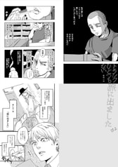 サンプル画像 No.4