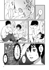 サンプル画像 No.5