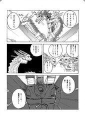 サンプル画像 No.4