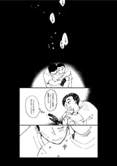 サンプル画像 No.3