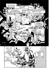サンプル画像 No.3