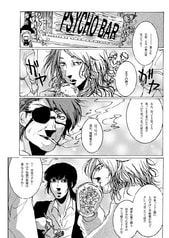 サンプル画像 No.6