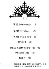 サンプル画像 No.1