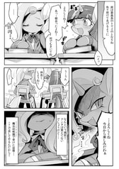 サンプル画像 No.4