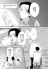 サンプル画像 No.1