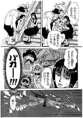 サンプル画像 No.5