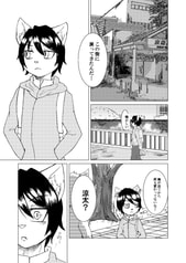 サンプル画像 No.2