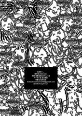 サンプル画像 No.4