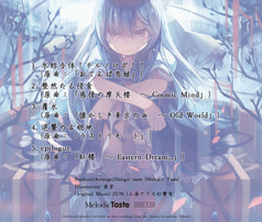 サンプル画像 No.1