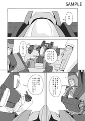 サンプル画像 No.3