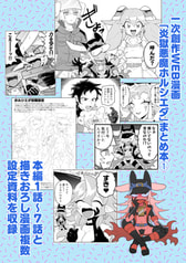 サンプル画像 No.3