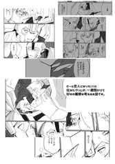 サンプル画像 No.5