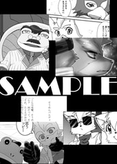 サンプル画像 No.3
