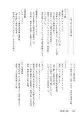 サンプル画像 No.5