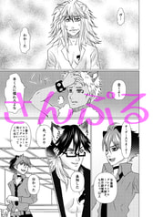 サンプル画像 No.2