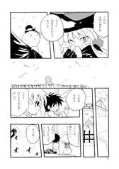 サンプル画像 No.2