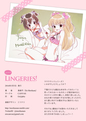 サンプル画像 No.4