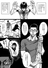 サンプル画像 No.4