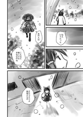 サンプル画像 No.5