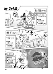 サンプル画像 No.1