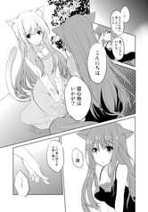 サンプル画像 No.3